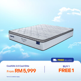 [BUY 1 FREE 1] Coolsilk 2.0 Nano-G Cool Elite 